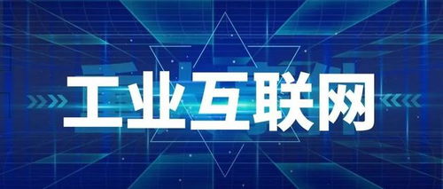 中兴 上汽,成立联合创新中心