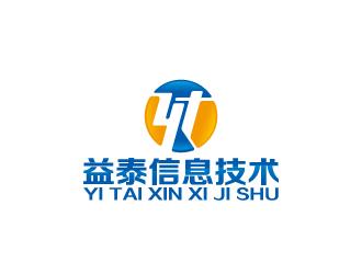 上海益泰信息技术标志设计